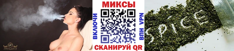 Купить где  Пестово  БУТИРАТ жидкий экстази 