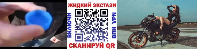 БУТИРАТ бутандиол Пестово