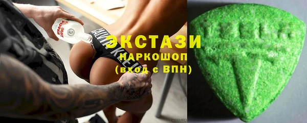 прущий лед Переславль-Залесский