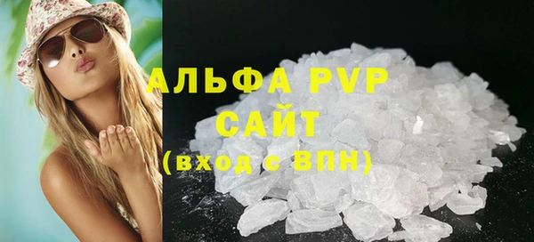 прущий лед Переславль-Залесский