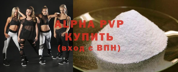 прущий лед Переславль-Залесский