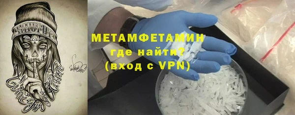 ешки Пестово