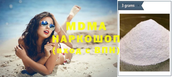 MESCALINE Пересвет