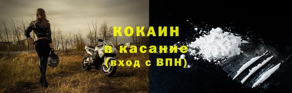 прущий лед Переславль-Залесский