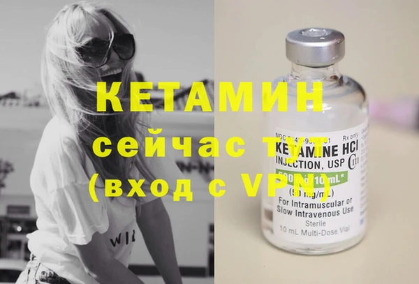 ешки Пестово