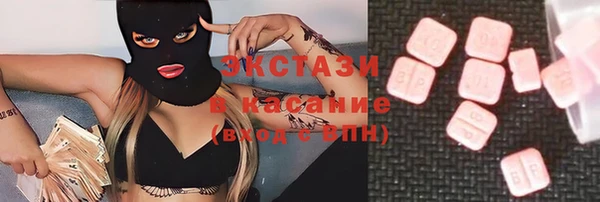 прущий лед Переславль-Залесский