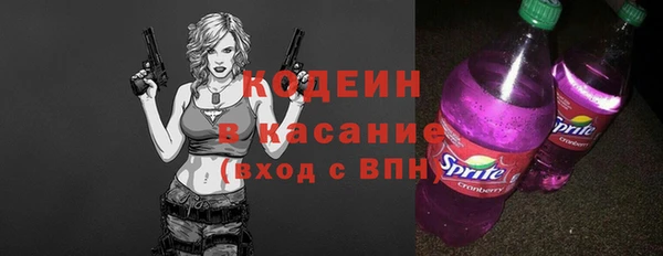 прущий лед Переславль-Залесский