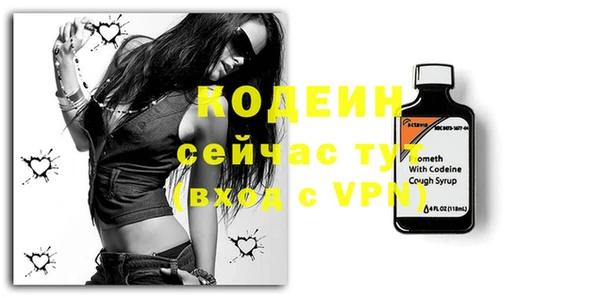 прущий лед Переславль-Залесский