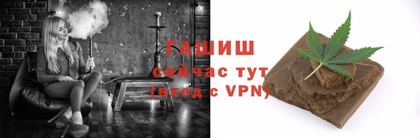 прущий лед Переславль-Залесский