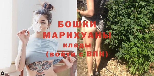 ешки Пестово