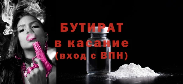 прущий лед Переславль-Залесский