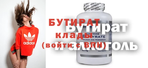ешки Пестово