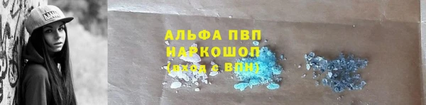MESCALINE Пересвет