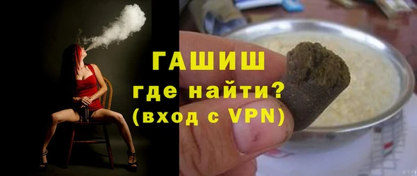 прущий лед Переславль-Залесский