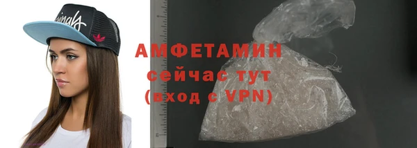 MESCALINE Пересвет