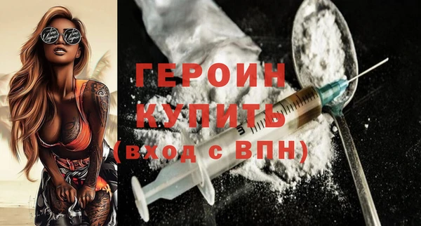ешки Пестово