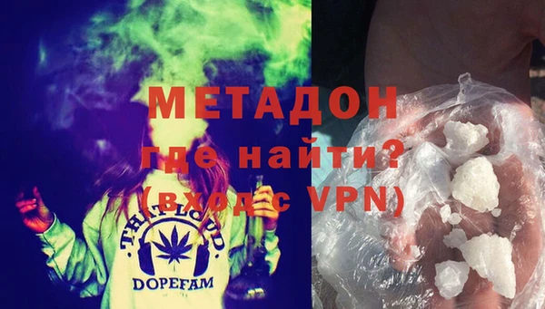 MESCALINE Пересвет