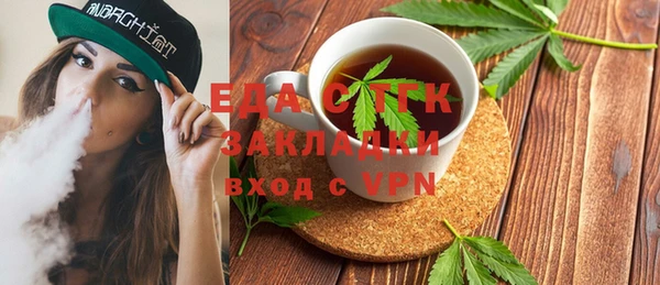 ешки Пестово