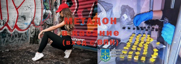 прущий лед Переславль-Залесский