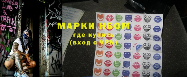 ешки Пестово