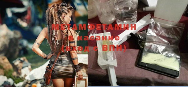 ешки Пестово