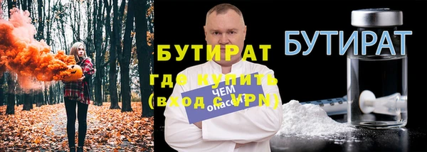 MESCALINE Пересвет