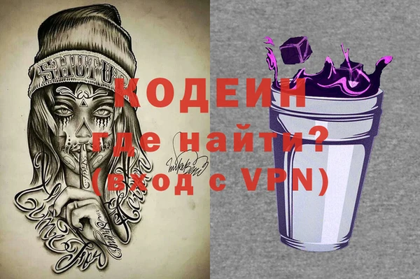прущий лед Переславль-Залесский