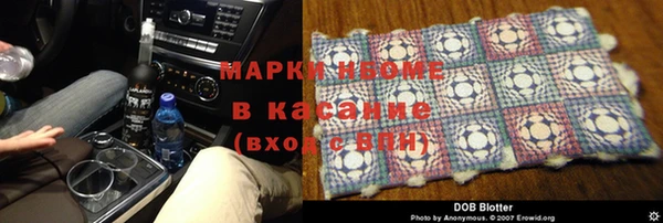ешки Пестово