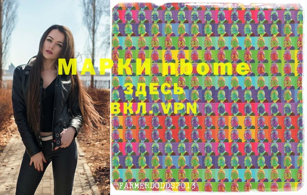 ешки Пестово
