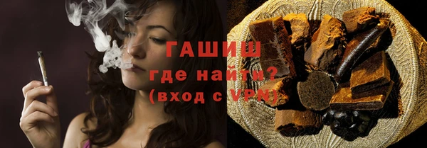 MESCALINE Пересвет