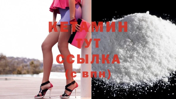 ешки Пестово