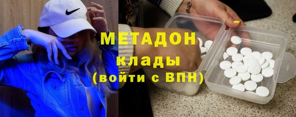 MESCALINE Пересвет