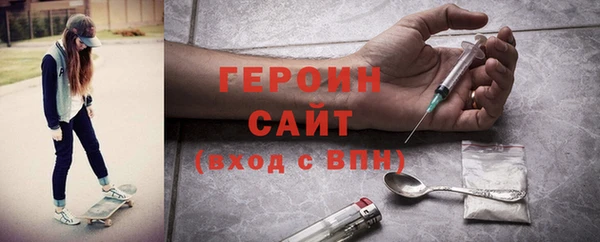 MESCALINE Пересвет