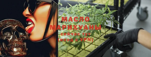 MESCALINE Пересвет