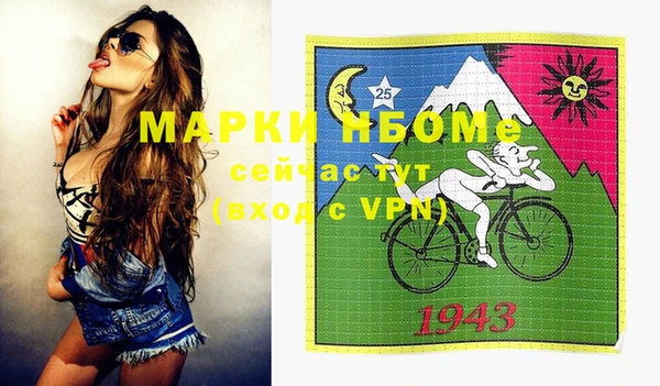 прущий лед Переславль-Залесский